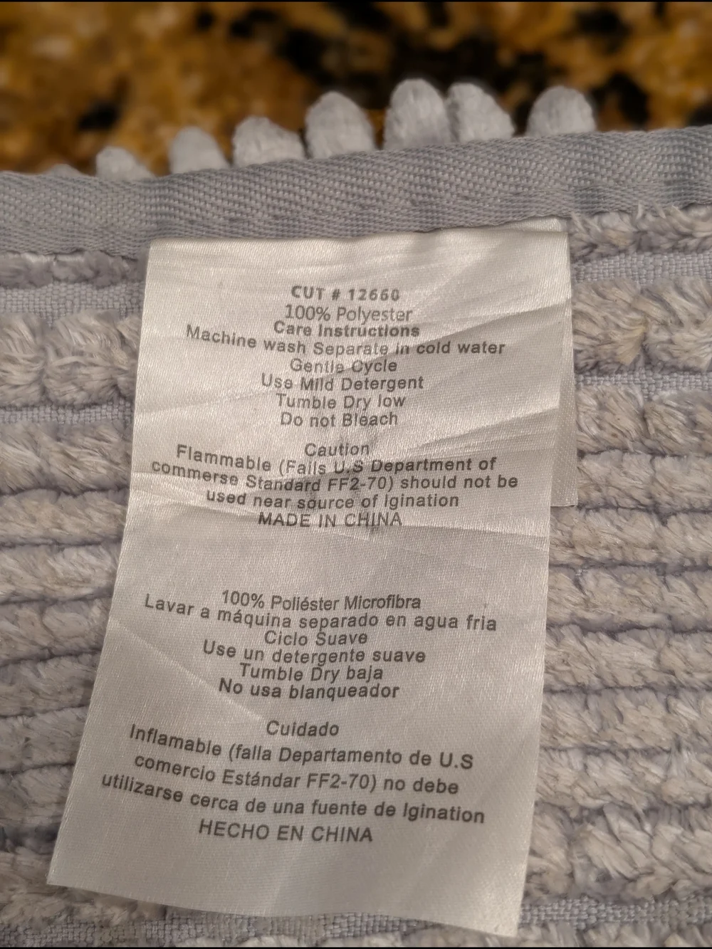 None ultra soft